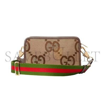 GUCCI JUMBO GG MINI BAG 696075 (22.5*14*7cm)
